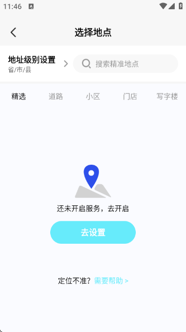 ����ˮӡ���