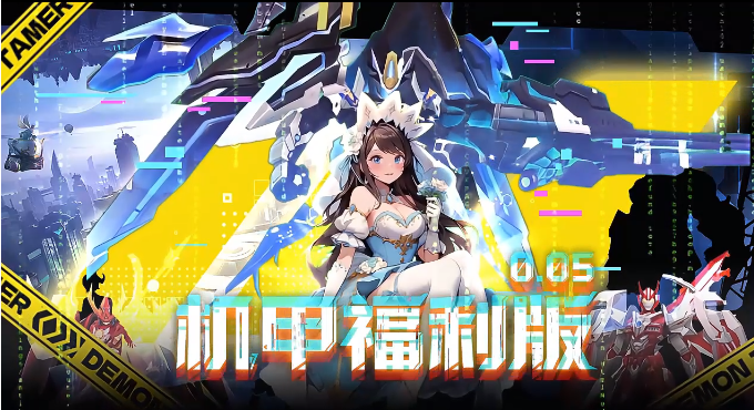 �籩֮��0.05�ۻ�����Ѱ�