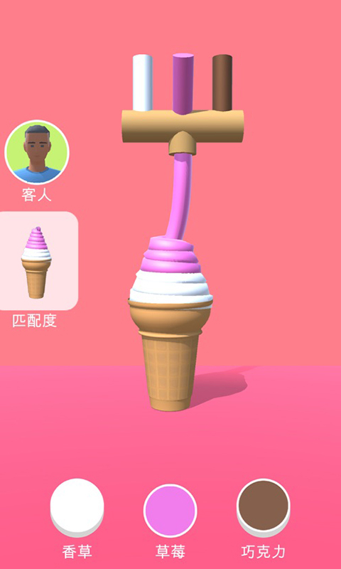 Ͳڶ֧(Ice Cream Inc)