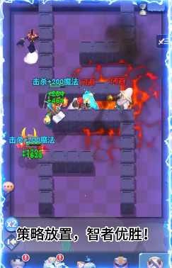 萌星物语-登录送5星英雄 萌星物语-登录送5星英雄