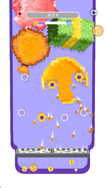 像素粉碎者手游 像素粉碎者手游