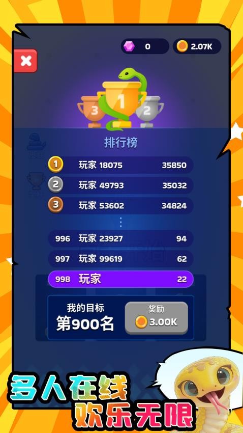 ����̰��С��