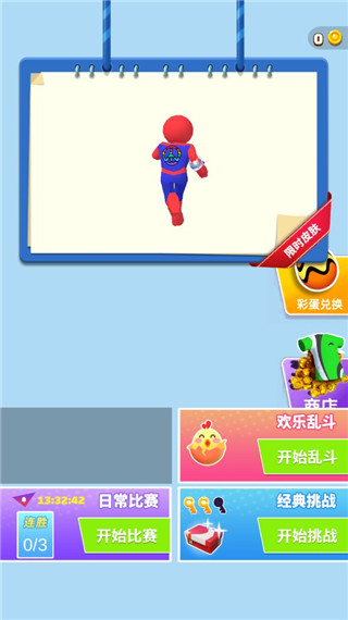 无限跑酷手机游戏中文版 无限跑酷手机游戏中文版