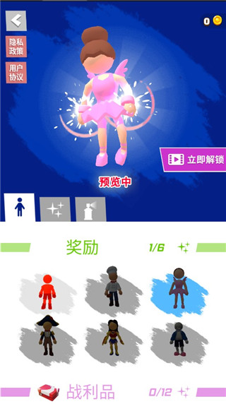 无限跑酷手机游戏中文版 无限跑酷手机游戏中文版