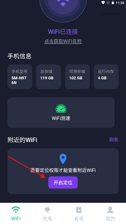 WiFiapp