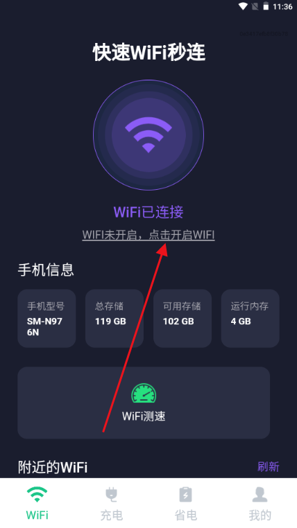 WiFiapp