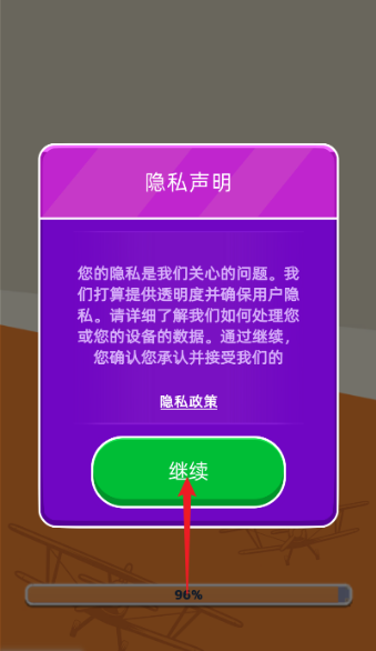 17242048421069318.png 17242048421069318.png