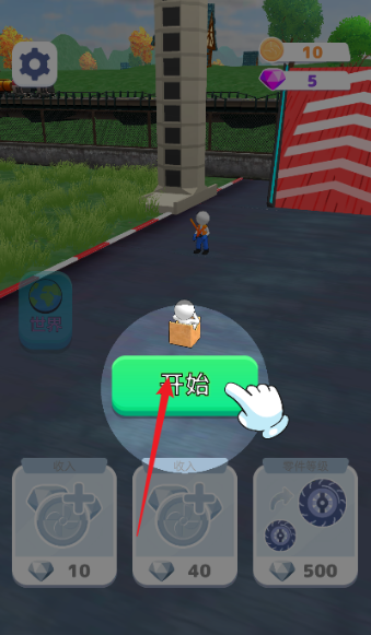 17242048665895063.png 17242048665895063.png