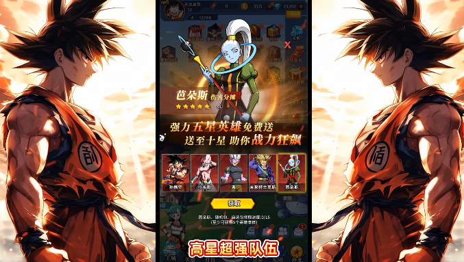 耀世格斗0.05折双倍代金券版 耀世格斗0.05折双倍代金券版