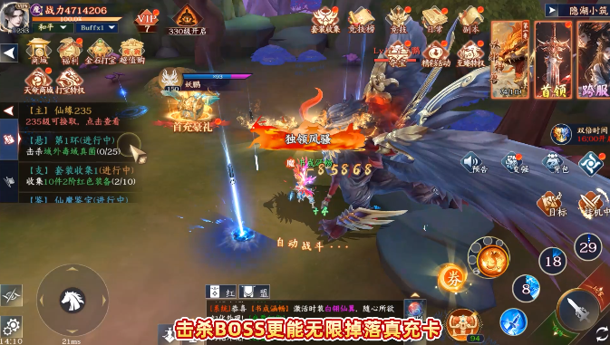 万剑至尊0.05折原价十倍返利 万剑至尊0.05折原价十倍返利