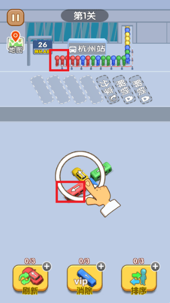 看谁能通关官方正版 看谁能通关官方正版