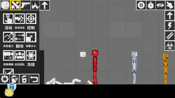 怪兽游乐场游戏 怪兽游乐场游戏