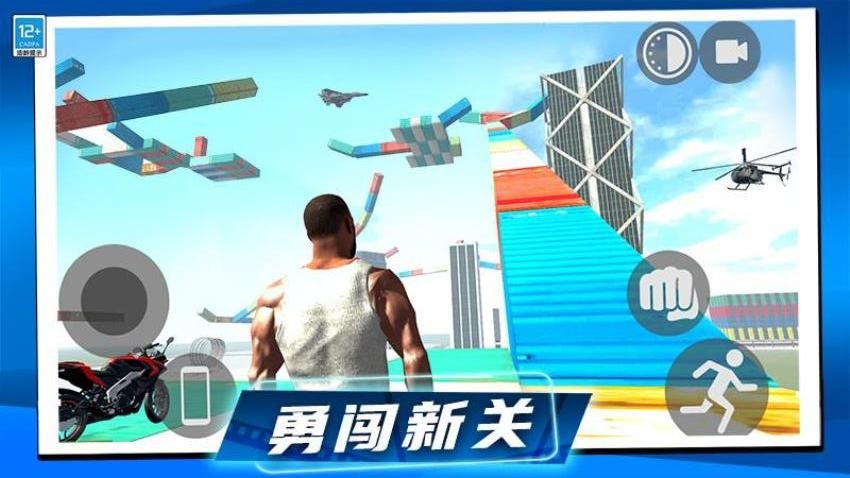 狂飙机车游戏 狂飙机车游戏