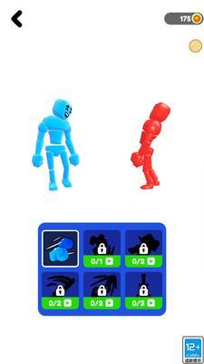 格斗小能手 格斗小能手