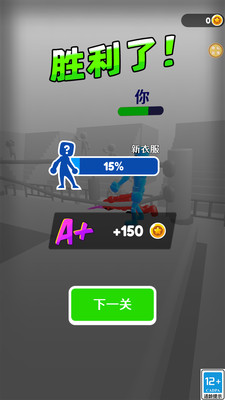 格斗小能手 格斗小能手