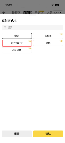 DOGE Coin交易所 DOGE Coin交易所