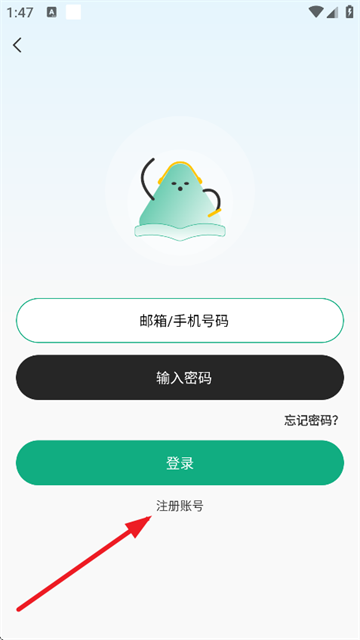 小梨听书最新版本下载 小梨听书最新版本下载