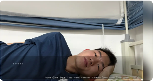 沙湖神大人求包养游戏手机版截图