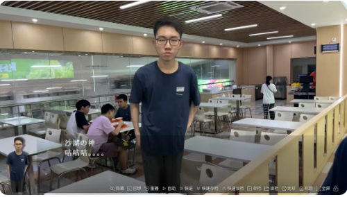 沙湖神大人求包养游戏手机版截图