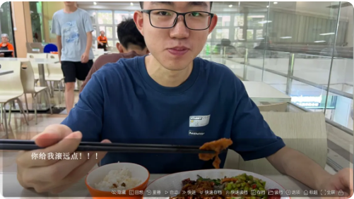 沙湖神大人求包养游戏手机版截图