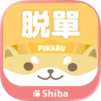 Pikabu脱单交友软件6.6.6 最新版