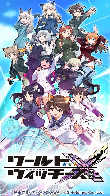 世界魔女X日服截图