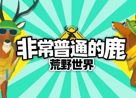 ǳͨ¹Ұϼ ǳͨ¹ҰϷô