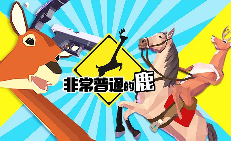 ǳͨ¹-ǳͨ¹δ-ǳͨ¹ƽϷ(ò˵)