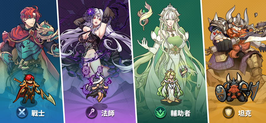 福蒂亚斯传奇无限金币版截图1