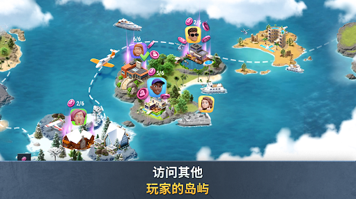 建设城市社区城镇手游截图2