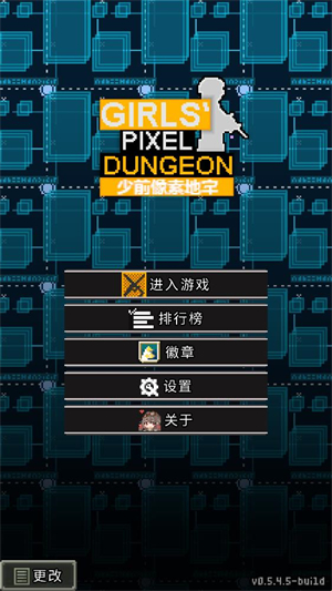 ��ǰ�������ν�ͼ