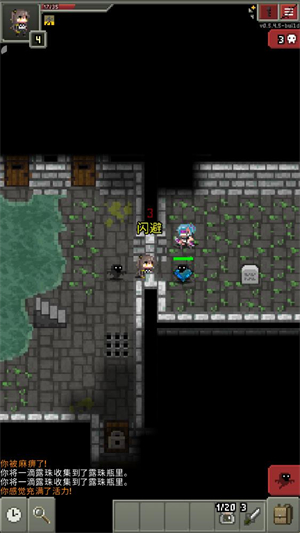 ��ǰ�������ν�ͼ