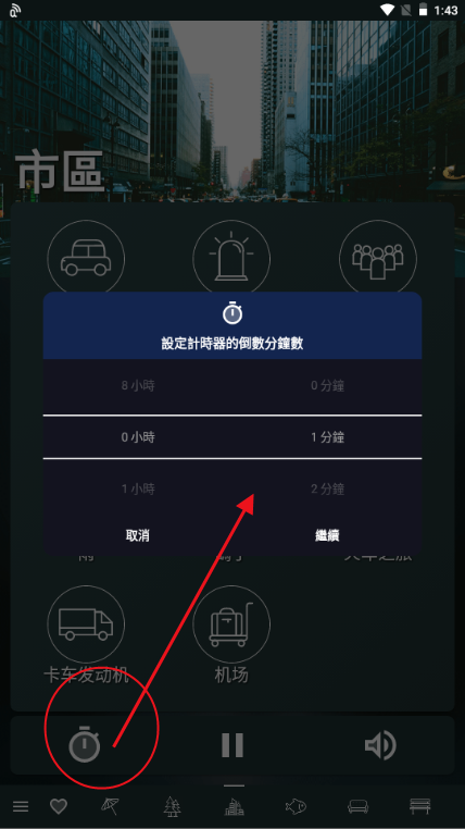 ȻΧAtmosphere_v5.11 ޹㡾ɵɰ˯