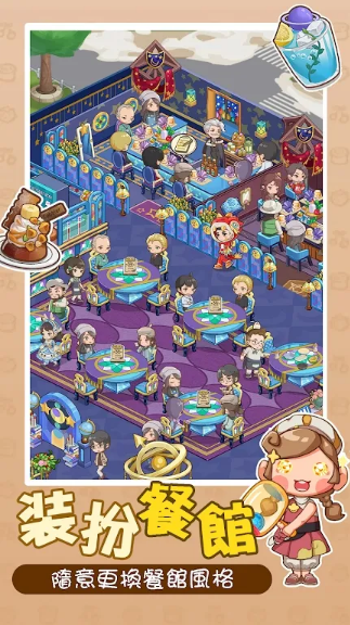 椿树下的私厨小馆免广告版截图4