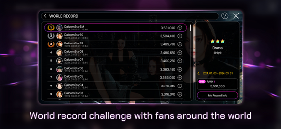 全民天团SM手游截图1