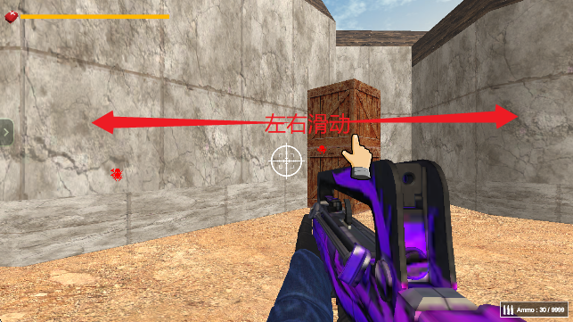 战争打击CS无限金币截图4