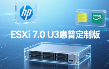 ESXi 7.0U3նư7.0.3-0-X İ