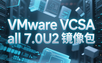 VMware VCSA all 7.0U2VCSA-7.0.2.00500 İ
