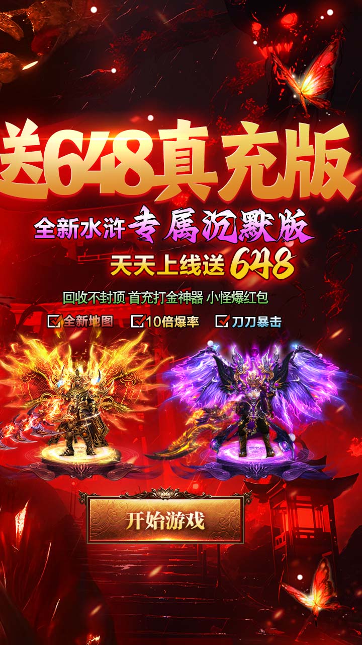 ç�Ĵ�������648�����ͼ1