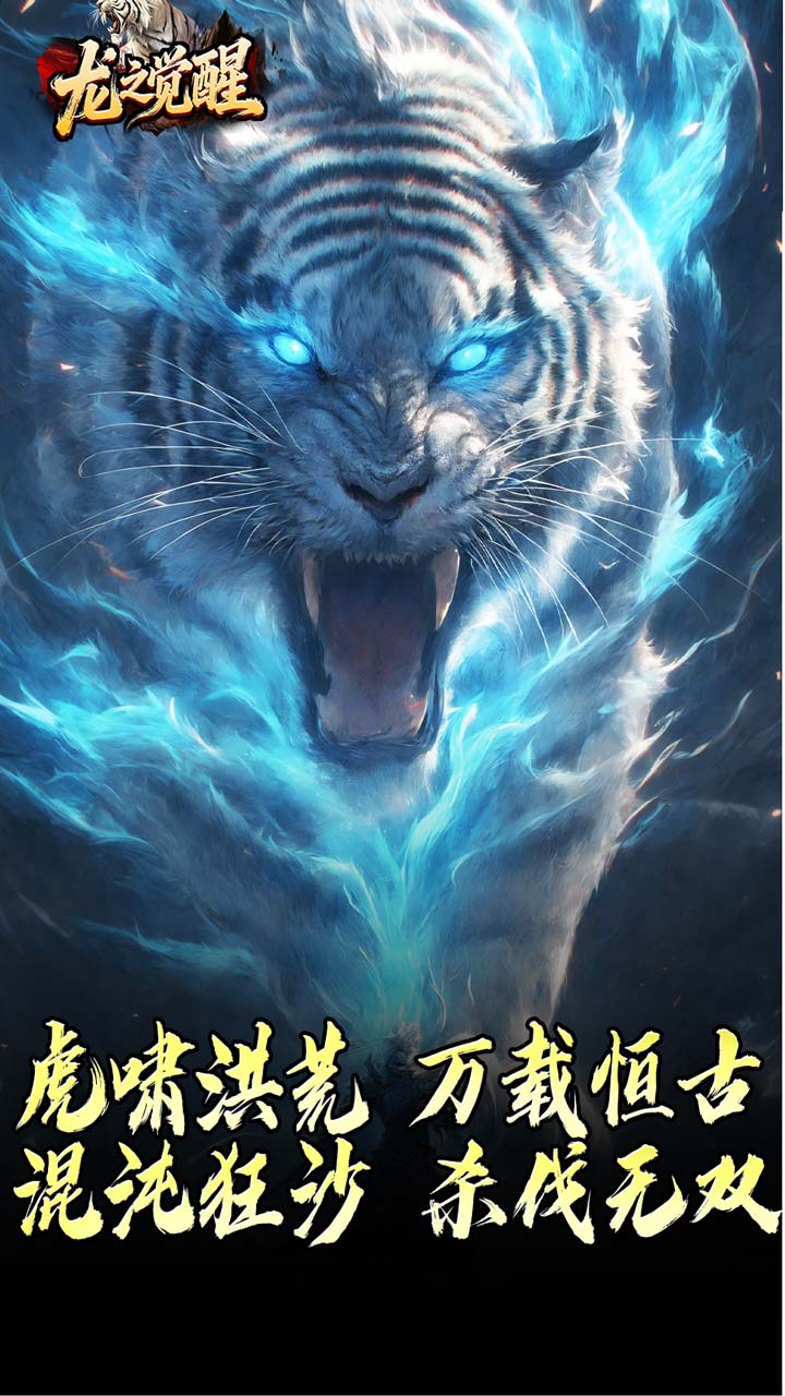 ��֮����(���ɹ��ﱬ����)��ͼ0