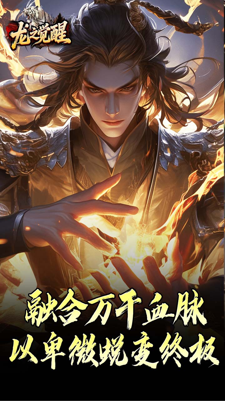 ��֮����(���ɹ��ﱬ����)��ͼ1