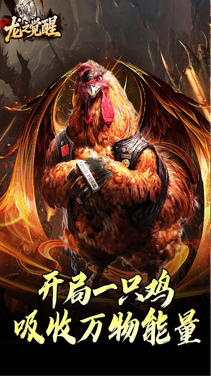 ��֮����(���ɹ��ﱬ����)��ͼ2