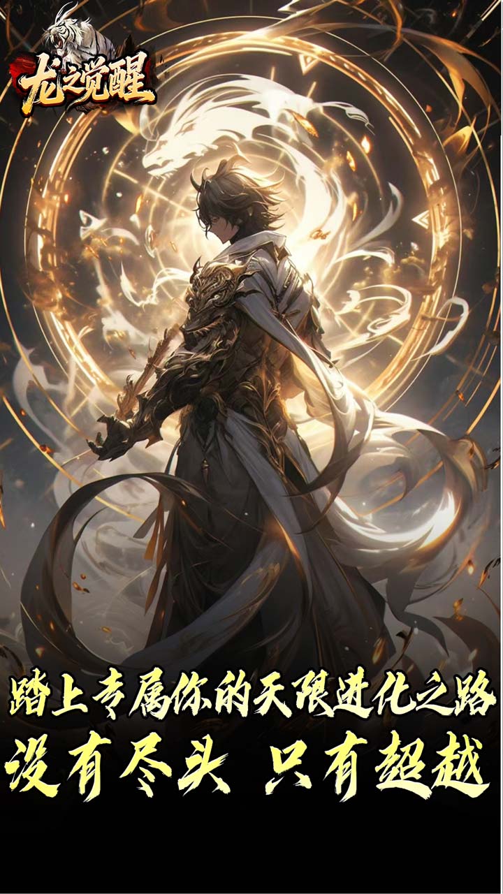 ��֮����(���ɹ��ﱬ����)��ͼ3