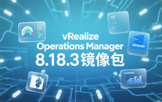 vRealize Operations Manager 8.18.3ͼ0