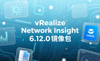 vRealize Network Insight 6.12.0R6.12.0 İ