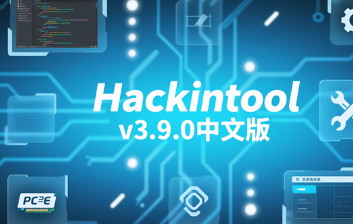Hackintool v3.9.0İ3.9.0 °