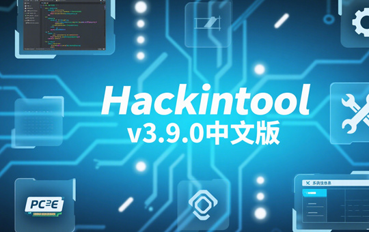 Hackintool v3.9.0İͼ0