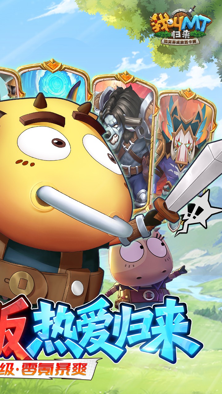 �ҽ�MT����0.1��ֱ����Ѱ��ͼ1