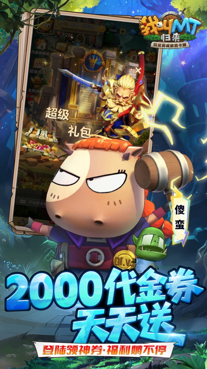 �ҽ�MT����0.1��ֱ����Ѱ��ͼ3