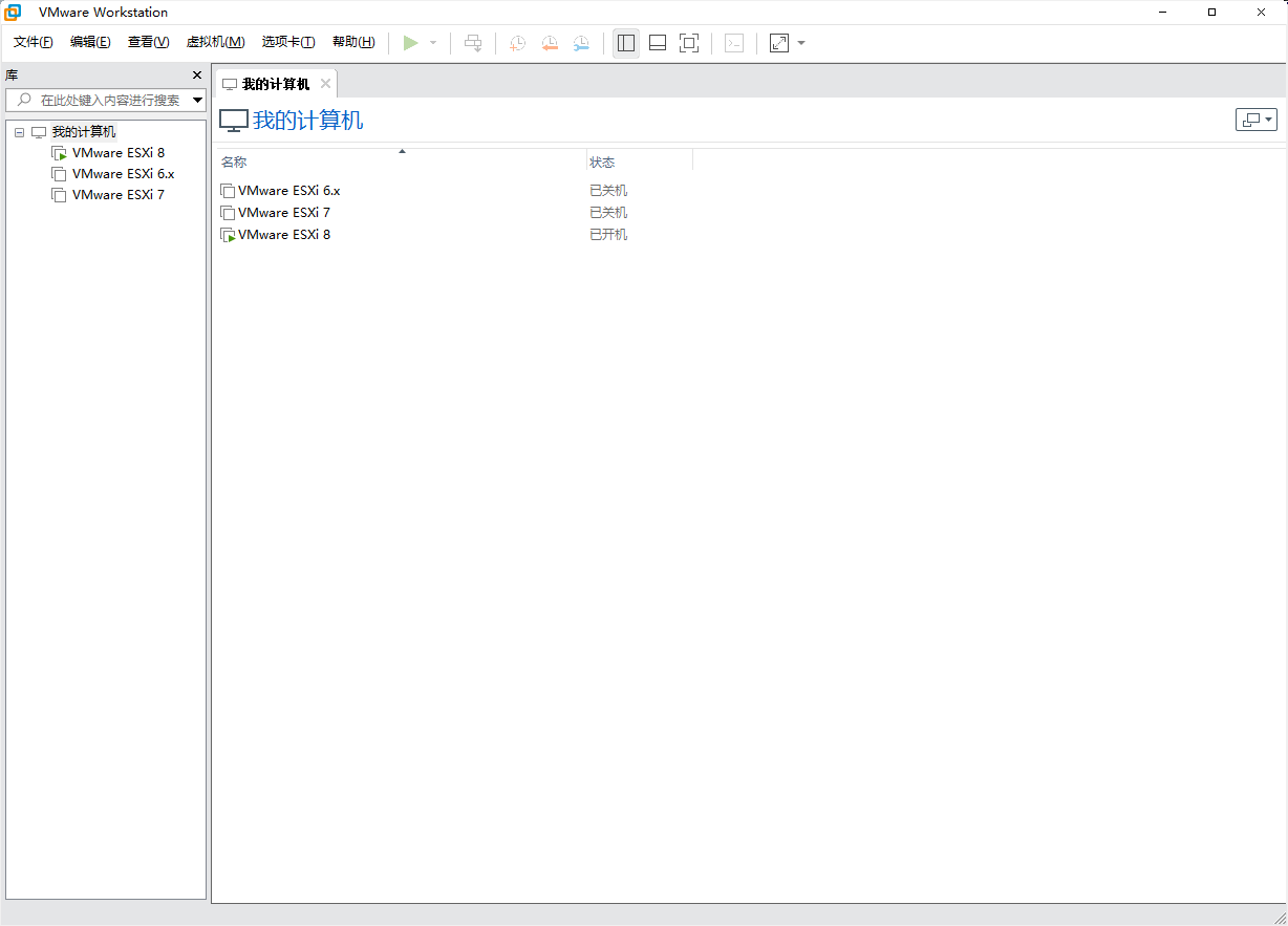 VMware Workstation-Pro 17.6.4����������Ѱ��ͼ0
